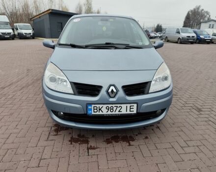 Синій Рено Сценік II, об'ємом двигуна 2 л та пробігом 193 тис. км за 6100 $, фото 1 на Automoto.ua
