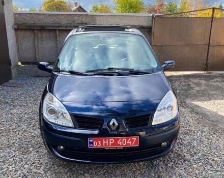 Синий Рено Сценик II, объемом двигателя 1.6 л и пробегом 210 тыс. км за 5690 $, фото 1 на Automoto.ua