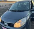 Синий Рено Сценик II, объемом двигателя 1.6 л и пробегом 200 тыс. км за 5600 $, фото 1 на Automoto.ua