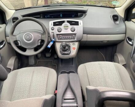 Синий Рено Сценик II, объемом двигателя 1.6 л и пробегом 210 тыс. км за 5690 $, фото 11 на Automoto.ua