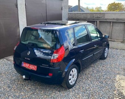 Синий Рено Сценик II, объемом двигателя 1.6 л и пробегом 210 тыс. км за 5690 $, фото 4 на Automoto.ua
