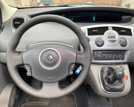 Синий Рено Сценик II, объемом двигателя 1.6 л и пробегом 210 тыс. км за 5690 $, фото 12 на Automoto.ua