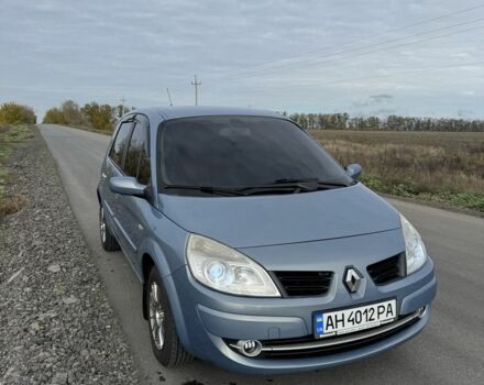 Синій Рено Сценік II, об'ємом двигуна 1.6 л та пробігом 313 тис. км за 5400 $, фото 2 на Automoto.ua