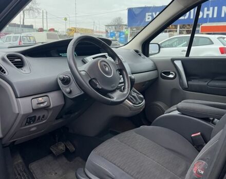 Синій Рено Сценік II, об'ємом двигуна 1.9 л та пробігом 226 тис. км за 2900 $, фото 5 на Automoto.ua