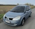 Синій Рено Сценік II, об'ємом двигуна 1.6 л та пробігом 313 тис. км за 5400 $, фото 1 на Automoto.ua