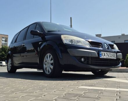 Синій Рено Сценік II, об'ємом двигуна 1.5 л та пробігом 232 тис. км за 4750 $, фото 4 на Automoto.ua