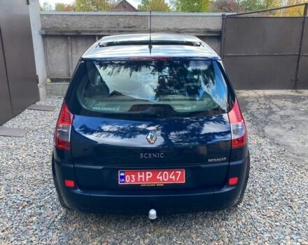 Синий Рено Сценик II, объемом двигателя 1.6 л и пробегом 210 тыс. км за 5690 $, фото 5 на Automoto.ua