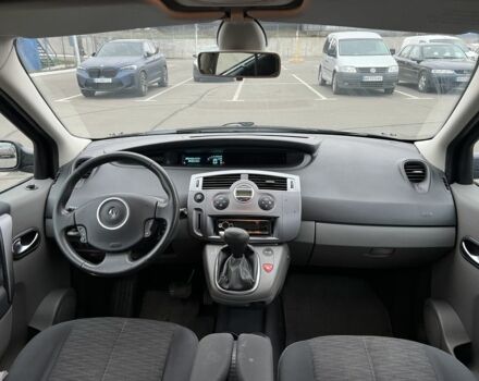 Синій Рено Сценік II, об'ємом двигуна 1.9 л та пробігом 226 тис. км за 2900 $, фото 7 на Automoto.ua