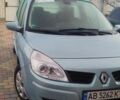Синій Рено Сценік II, об'ємом двигуна 1.6 л та пробігом 180 тис. км за 5500 $, фото 1 на Automoto.ua