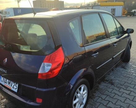 Синий Рено Сценик II, объемом двигателя 0 л и пробегом 208 тыс. км за 2900 $, фото 2 на Automoto.ua