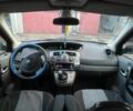 Синій Рено Сценік II, об'ємом двигуна 1.6 л та пробігом 288 тис. км за 4500 $, фото 4 на Automoto.ua