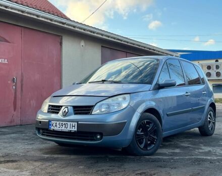 Синій Рено Сценік II, об'ємом двигуна 1.6 л та пробігом 288 тис. км за 4500 $, фото 1 на Automoto.ua