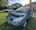 Синий Рено Сценик II, объемом двигателя 2 л и пробегом 250 тыс. км за 5000 $, фото 1 на Automoto.ua