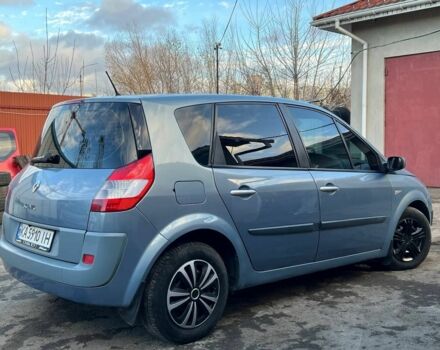 Синій Рено Сценік II, об'ємом двигуна 1.6 л та пробігом 288 тис. км за 4500 $, фото 3 на Automoto.ua