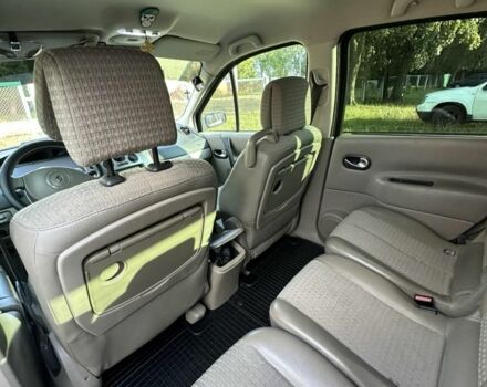 Синий Рено Сценик II, объемом двигателя 2 л и пробегом 250 тыс. км за 5000 $, фото 1 на Automoto.ua