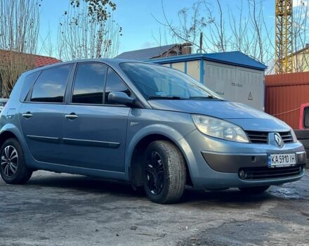 Синій Рено Сценік II, об'ємом двигуна 1.6 л та пробігом 288 тис. км за 4500 $, фото 5 на Automoto.ua