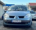 Синій Рено Сценік II, об'ємом двигуна 1.6 л та пробігом 288 тис. км за 4500 $, фото 1 на Automoto.ua