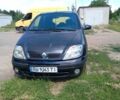 Синій Рено Сценік II, об'ємом двигуна 1.9 л та пробігом 320 тис. км за 1486 $, фото 1 на Automoto.ua