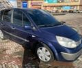 Синий Рено Сценик II, объемом двигателя 2 л и пробегом 401 тыс. км за 4300 $, фото 2 на Automoto.ua