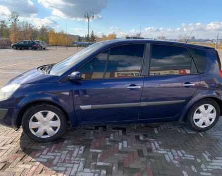 Синий Рено Сценик II, объемом двигателя 2 л и пробегом 401 тыс. км за 4300 $, фото 7 на Automoto.ua