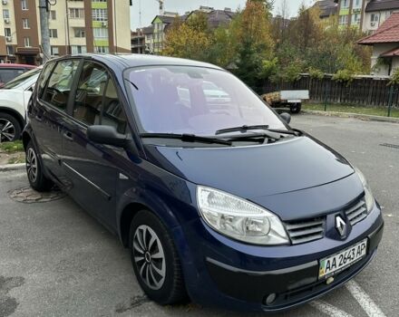 Синий Рено Сценик II, объемом двигателя 0 л и пробегом 246 тыс. км за 4000 $, фото 2 на Automoto.ua