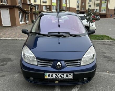 Синий Рено Сценик II, объемом двигателя 0 л и пробегом 246 тыс. км за 4000 $, фото 1 на Automoto.ua