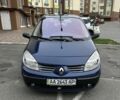 Синий Рено Сценик II, объемом двигателя 0 л и пробегом 246 тыс. км за 4000 $, фото 1 на Automoto.ua