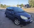 Синій Рено Сценік II, об'ємом двигуна 1.6 л та пробігом 270 тис. км за 4500 $, фото 1 на Automoto.ua