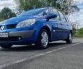 Рено Сценік II 2005 у Буче на Automoto.ua Синій Рено Сценік II, об'ємом двигуна 2 л та пробігом 262 тис. км за 4800 $, фото 2 на Automoto.ua