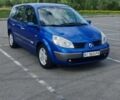 Рено Сценік II 2005 у Буче на Automoto.ua Синій Рено Сценік II, об'ємом двигуна 2 л та пробігом 262 тис. км за 4800 $, фото 1 на Automoto.ua