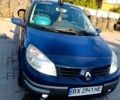 Синій Рено Сценік II, об'ємом двигуна 1.5 л та пробігом 298 тис. км за 4783 $, фото 1 на Automoto.ua