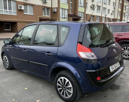 Синий Рено Сценик II, объемом двигателя 0 л и пробегом 246 тыс. км за 4000 $, фото 4 на Automoto.ua