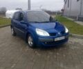 Синий Рено Сценик II, объемом двигателя 1.6 л и пробегом 317 тыс. км за 3900 $, фото 7 на Automoto.ua