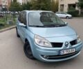 Синій Рено Сценік II, об'ємом двигуна 2 л та пробігом 286 тис. км за 4600 $, фото 1 на Automoto.ua