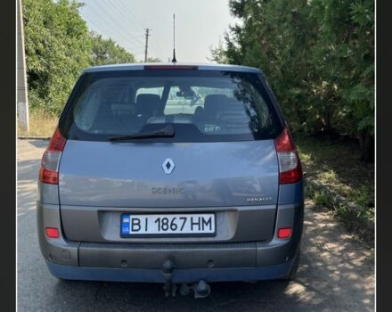 Синій Рено Сценік II, об'ємом двигуна 2 л та пробігом 294 тис. км за 4650 $, фото 5 на Automoto.ua