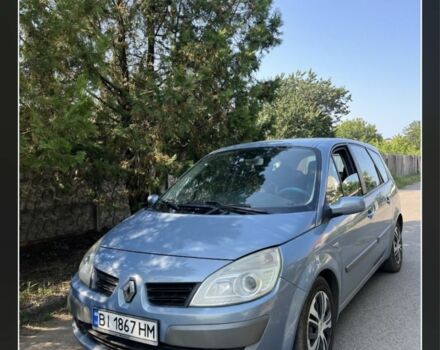 Синій Рено Сценік II, об'ємом двигуна 2 л та пробігом 294 тис. км за 4650 $, фото 1 на Automoto.ua