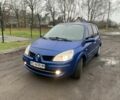 Синій Рено Сценік II, об'ємом двигуна 1.6 л та пробігом 250 тис. км за 4900 $, фото 1 на Automoto.ua