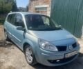 Синій Рено Сценік II, об'ємом двигуна 1.9 л та пробігом 330 тис. км за 5500 $, фото 1 на Automoto.ua