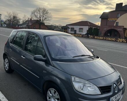 Синій Рено Сценік II, об'ємом двигуна 1.5 л та пробігом 268 тис. км за 3700 $, фото 2 на Automoto.ua