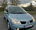 Рено Сценік II 2007 у Вінниці на Automoto.ua Синій Рено Сценік II, об'ємом двигуна 1.6 л та пробігом 166 тис. км за 5500 $, фото 2 на Automoto.ua