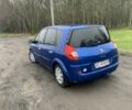 Синій Рено Сценік II, об'ємом двигуна 1.6 л та пробігом 250 тис. км за 4900 $, фото 2 на Automoto.ua