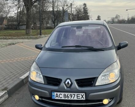 Синій Рено Сценік II, об'ємом двигуна 1.5 л та пробігом 268 тис. км за 3700 $, фото 7 на Automoto.ua