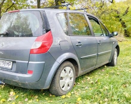 Синий Рено Сценик II, объемом двигателя 1.6 л и пробегом 199 тыс. км за 4509 $, фото 5 на Automoto.ua