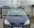 Синій Рено Сценік II, об'ємом двигуна 1.6 л та пробігом 220 тис. км за 5850 $, фото 1 на Automoto.ua