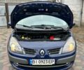 Синій Рено Сценік II, об'ємом двигуна 1.6 л та пробігом 220 тис. км за 5850 $, фото 20 на Automoto.ua