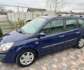 Синій Рено Сценік II, об'ємом двигуна 1.6 л та пробігом 220 тис. км за 5850 $, фото 10 на Automoto.ua