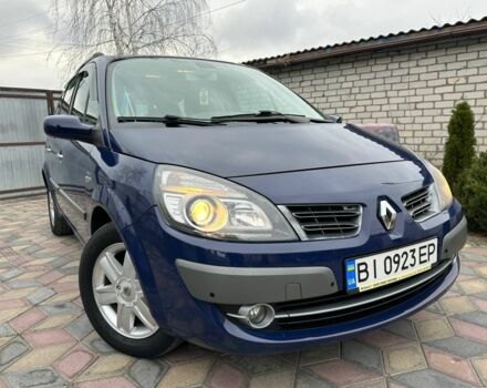 Синій Рено Сценік II, об'ємом двигуна 1.6 л та пробігом 220 тис. км за 5850 $, фото 8 на Automoto.ua