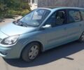 Синій Рено Сценік II, об'ємом двигуна 1.6 л та пробігом 2 тис. км за 6808 $, фото 1 на Automoto.ua