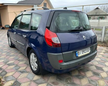 Синій Рено Сценік II, об'ємом двигуна 1.6 л та пробігом 220 тис. км за 5850 $, фото 3 на Automoto.ua