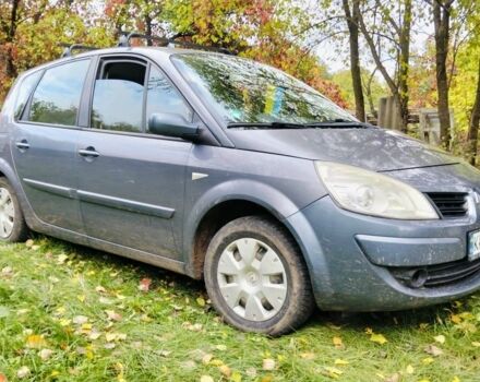 Синий Рено Сценик II, объемом двигателя 1.6 л и пробегом 199 тыс. км за 4509 $, фото 1 на Automoto.ua